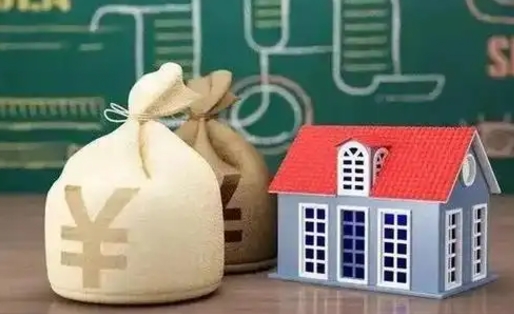 南漳离职公积金帮取（离职人员取公积金）